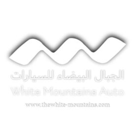thewhite-mountains.com